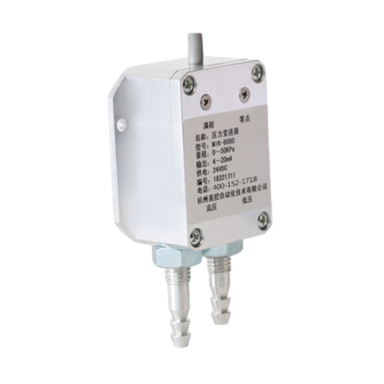 彩乐园_MIK-6000 风差压传感器