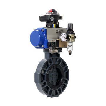 彩乐园气动PVC对夹蝶阀 流量控制